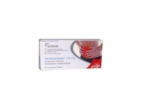 ANTISPAZMIN 135 mg. 30 tablets
