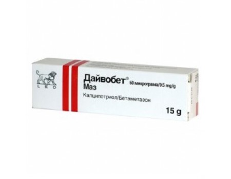 Dovobet ungvent 15 g
