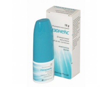 NAZONEKS nasal spray 50 mg. 140 doses