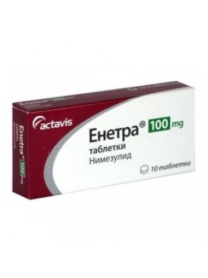ENETRA 100 mg. 10 tablets