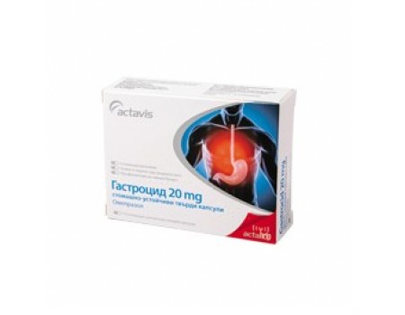 Gastrocid 20 mg. 14 capsules