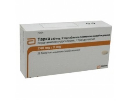 Tarka 240 mg. / 2 mg. 28 capsules