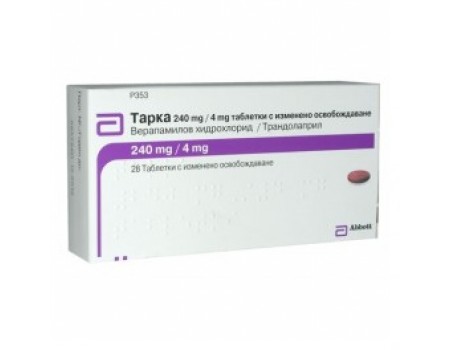 Tarka 240 mg. / 4 mg. 28 capsules