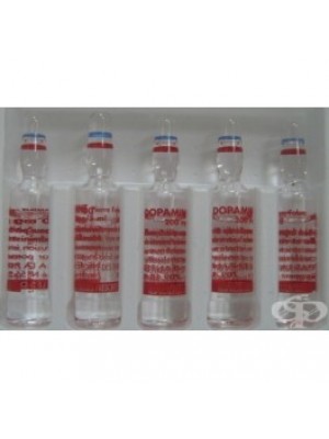 DOPAMINE 200 mg. 10 ampoules