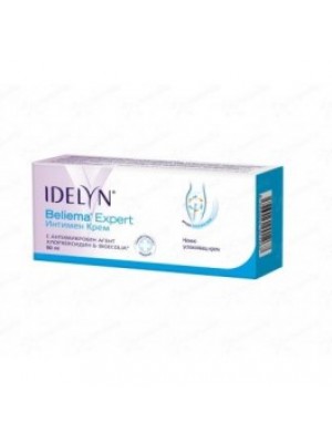 BELIEMA intimate cream 50ml.