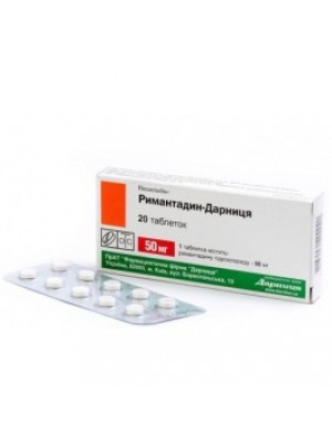 Rimantadine 50 mg. 20 tablets
