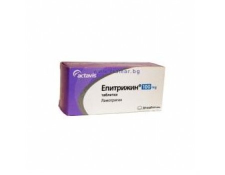 Epitrigine 100 mg. 30 tablets