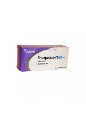 Epitrigine 50mg. 30 tablets