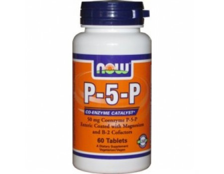 P-5-P 50 mg. 60 tablets