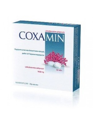 COXAMIN 1000 mg. 60 tablets