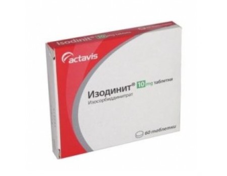 IZODINIT 10 mg. 60 tablets