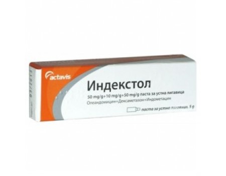 INDEXTOL ointment 5 g.