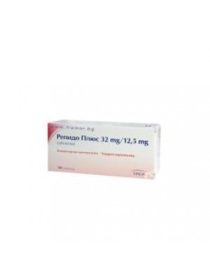 REPIDO PLUS 32 mg. / 12.5 mg. 30 tablets