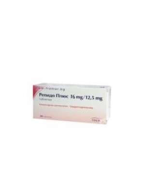 REPIDO PLUS 16 mg /12,5 mg. 30 tablets