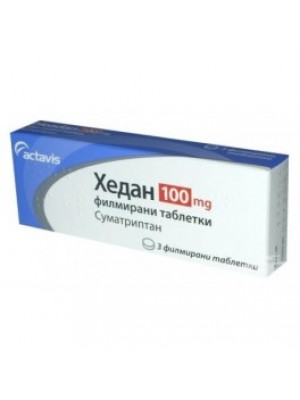 Headan 100mg. 3 tablets