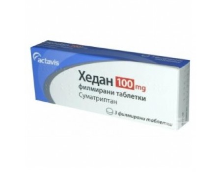 Headan 100mg. 3 tablets
