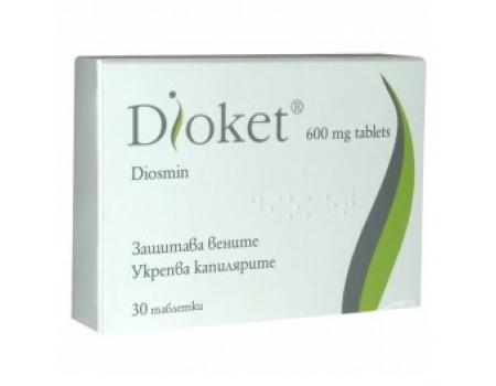DIOKET 600 mg. 30 tablets