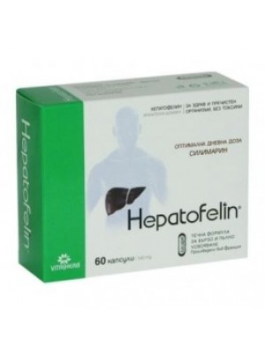 HEPATOFELIN 540 mg. 60 capsules