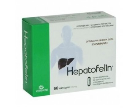 HEPATOFELIN 540 mg. 60 capsules