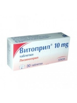 Vitopril plus 10mg./12,5 mg. 30 tablets