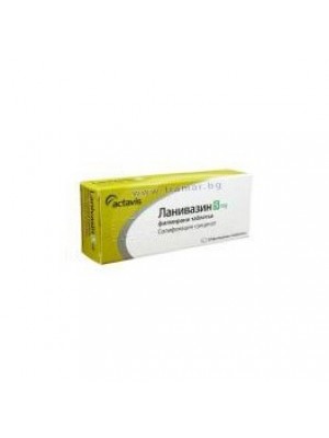 LANIVAZIN 5 mg. 30 tablets