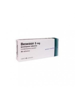 VESISOL 5 mg. 30 tablets