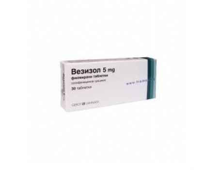 VESISOL 5 mg. 30 tablets
