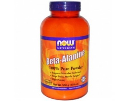 Beta Alanine 500g.