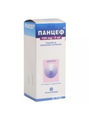 PANTSEF suspensions. 100 mg. / 5 ml. 60 ml