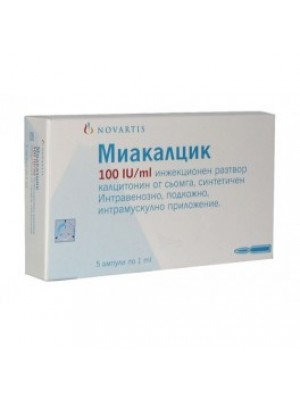 MIAKALTSIK amp. 100 UI 1 ml. 5 amp