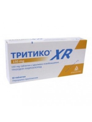 TRITTICO XR 150 mg. 30 tablets