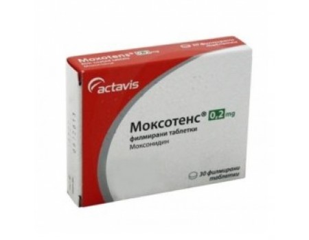 MOXOTENS 0.2 mg. 30 tablets