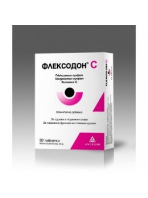 FLEXODON C 30 tablets
