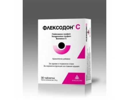 FLEXODON C 30 tablets