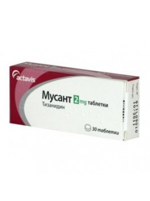 Musant 2mg. 30 tablets