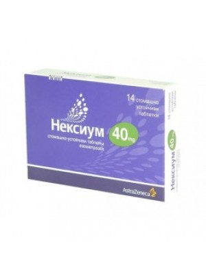Nexium table. 40 mg. 14 table