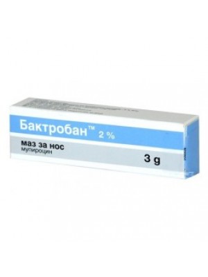 BACTROBAN nasal ointment 3 g