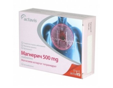 MAGNERICH 500 mg. 30 tablets