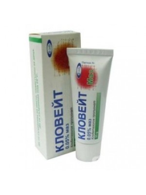 CLOVATE 0.05% ointment 25 g.