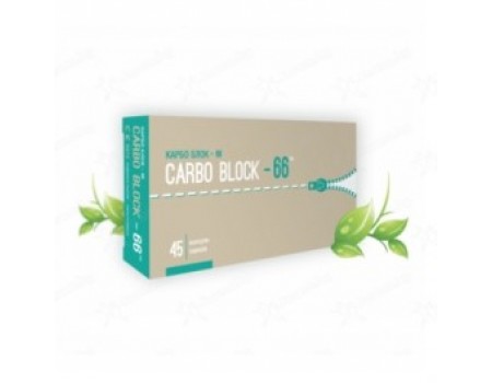CARBO BLOCK - 66 45 tablets