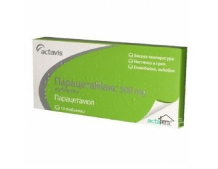 PARACETAMAX 500 mg. 10 tablets