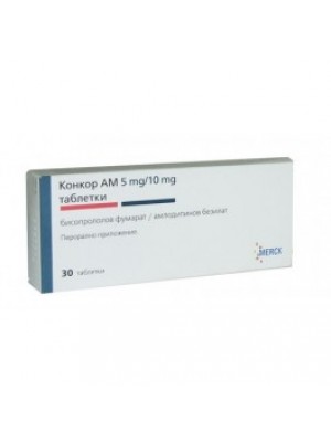 KONKOR AM. 5 mg. / 10 mg. 30 table
