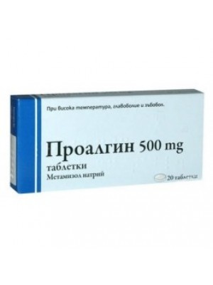 PROALGIN 500 mg. 20 tablets