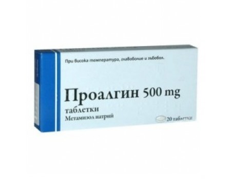 PROALGIN 500 mg. 20 tablets