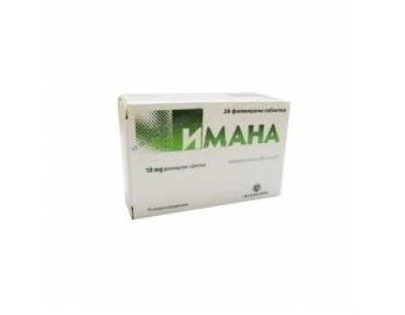 YMANA 10 mg. 28 tablets