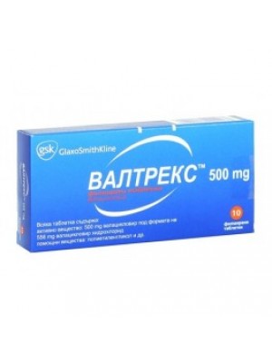 VALTREKS table. 500 mg. 10 table