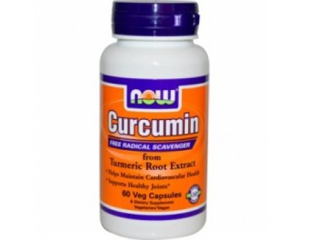 CURCUMIN 60 capsules