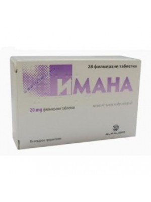 YMANA 20 mg. 28 tablets