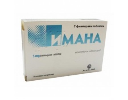 YMANA 5mg. 7 tablets