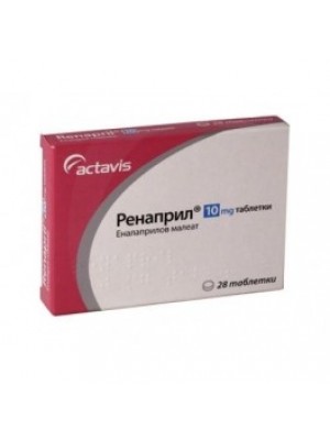 RENAPRIL 10 mg. 28 tablets